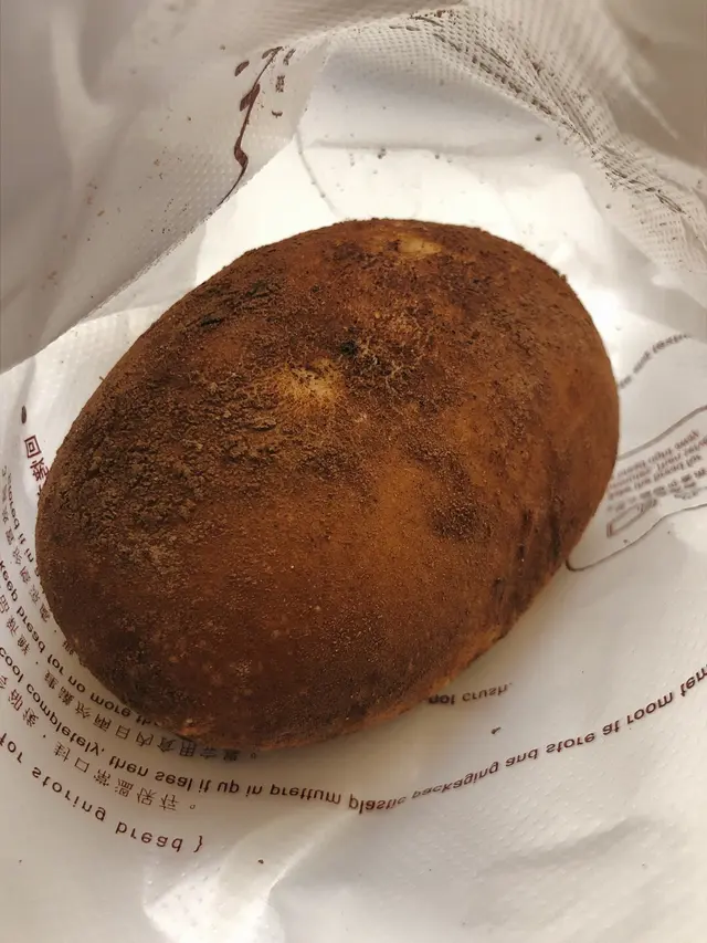 薯頭