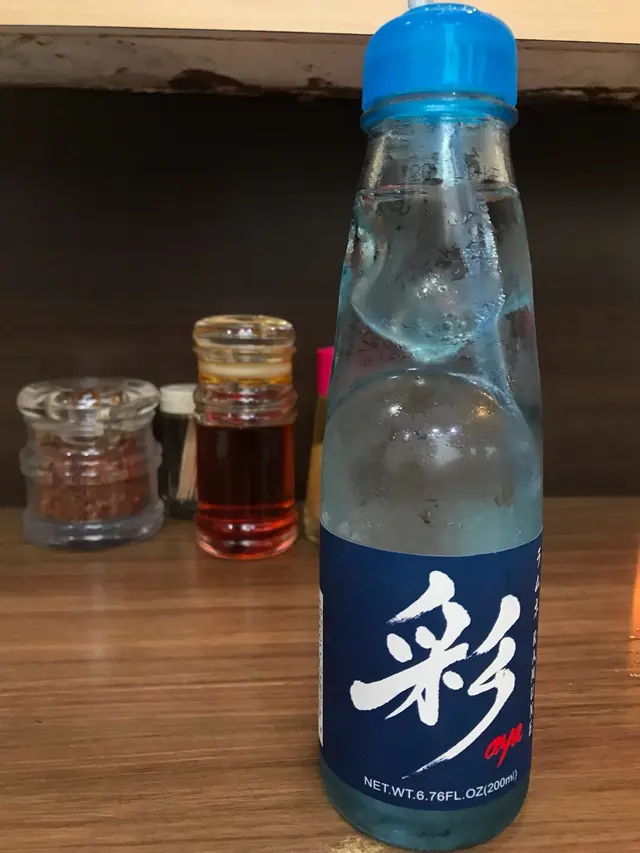 波子汽水