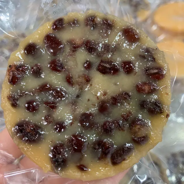 買任何食品加$2