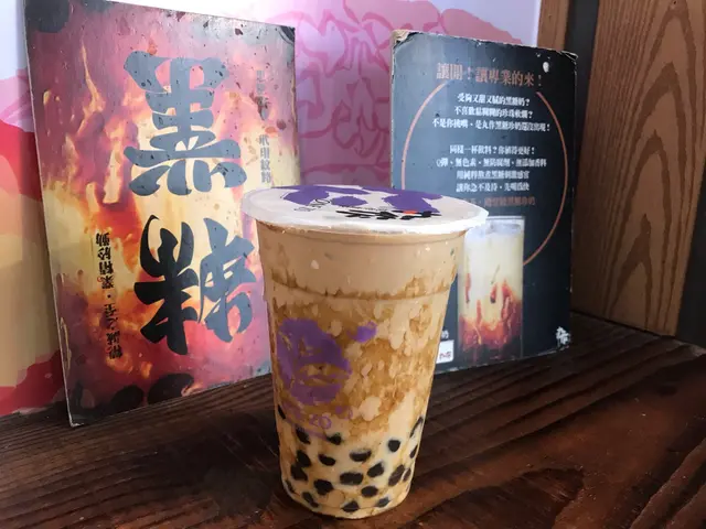 黑糖珍珠黑糖奶茶