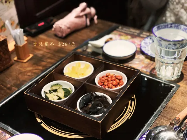 宮廷醬芥