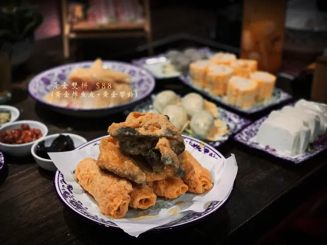黃金雙拼
