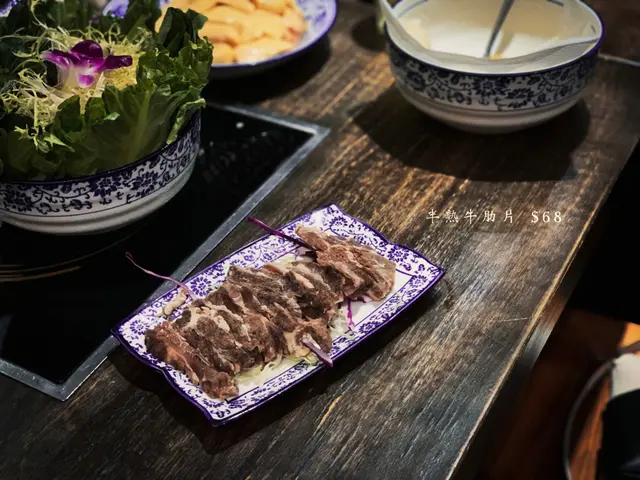 半熟牛肋片