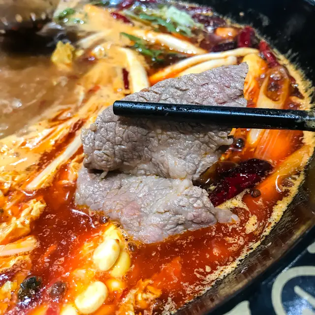 無與倫比牛頸脊