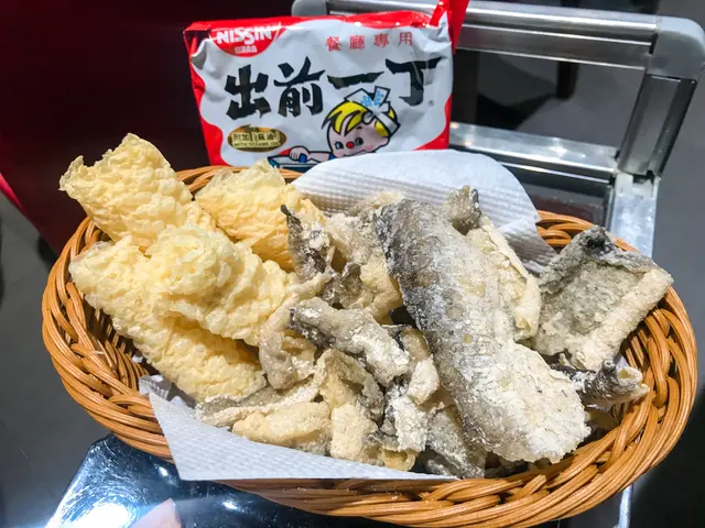 魚皮同響鈴