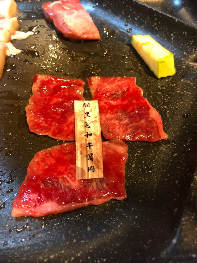 和牛拼盤