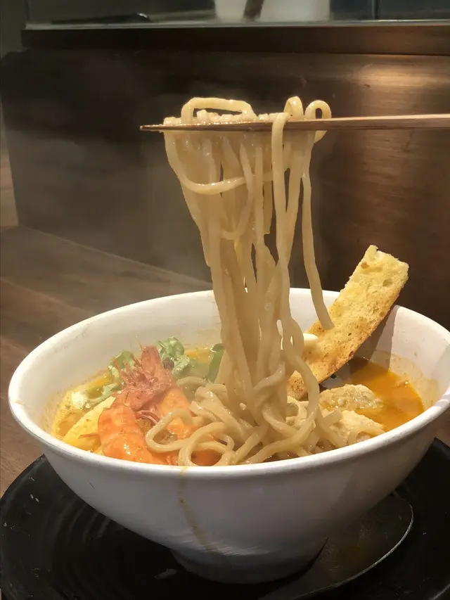 Shrimp Miso 