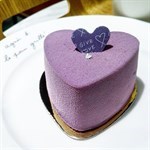Mini Violette - Praline Mousse, Pistachio Crème Brûlée, Hazelnut Sponge Cake