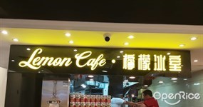 Lemon Cafe