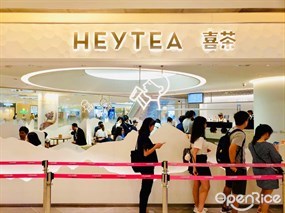 喜茶