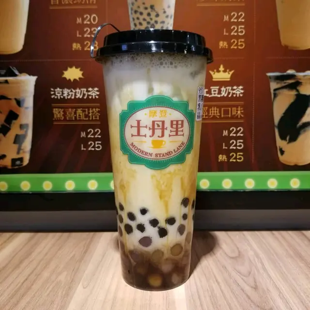 黑糖珍珠小芋圓牛乳
