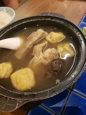 肉骨茶
