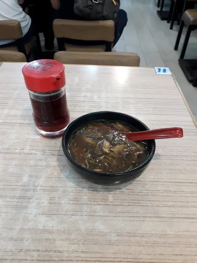 大