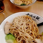 難食