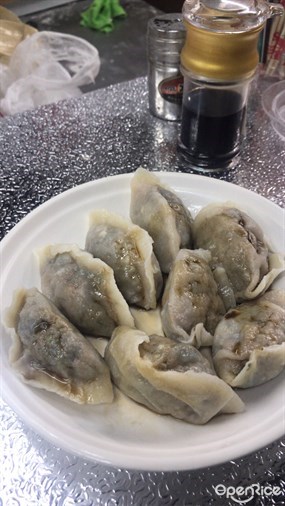鮮肉西洋菜餃 - 油麻地的亨通餃子店