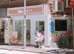 Séan Cafe