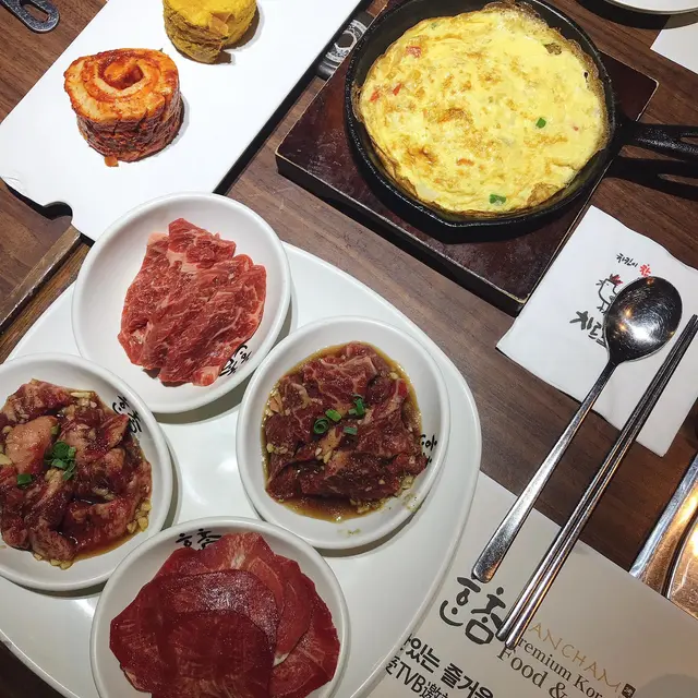 八色珍味拼盤(牛肉)