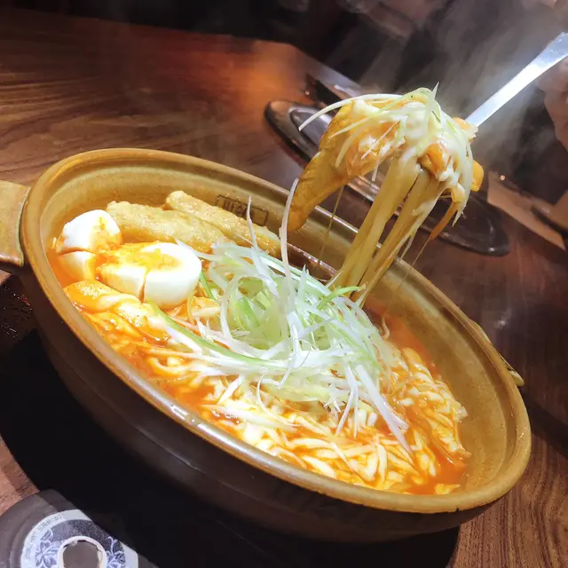 炒年糕湯加莫札瑞拉芝士