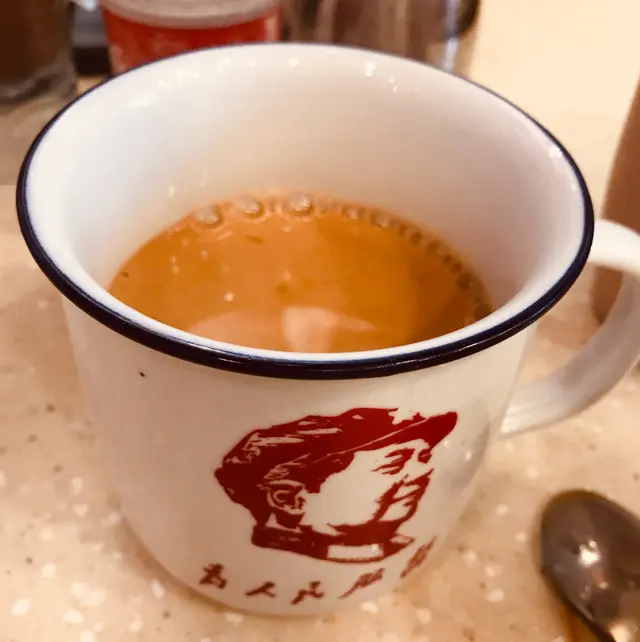 熱奶茶