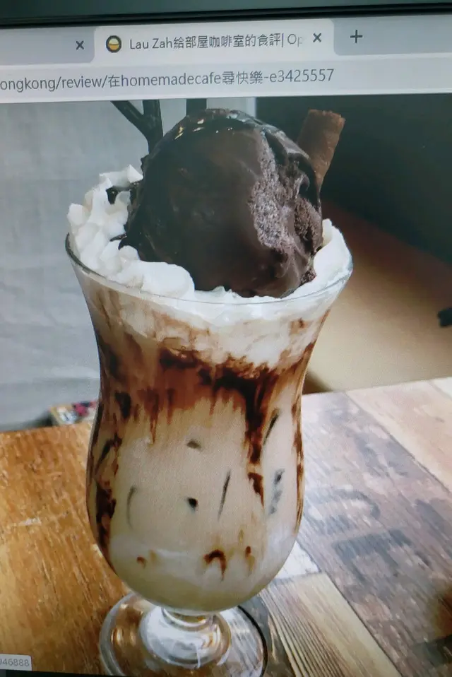 實物係冇咁大個雪糕仲要唔係朱古力