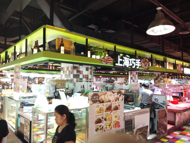上海巧手 - Shanghai Wonton/Dumpling in Chai Wan Hong Kong | OpenRice Hong Kong 上海巧手 (Chai Wan)