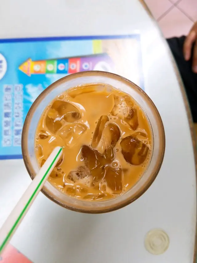 港式奶茶