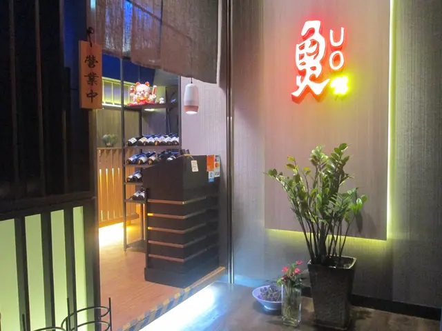 非一般的傳統Omakase