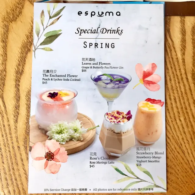 Floral Spring Special Drinks🍸