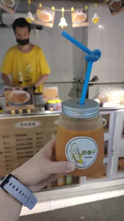 泰国奶茶