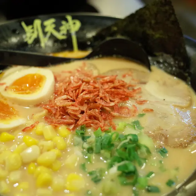 蝦味噌套餐蝦味噌豚骨湯麵