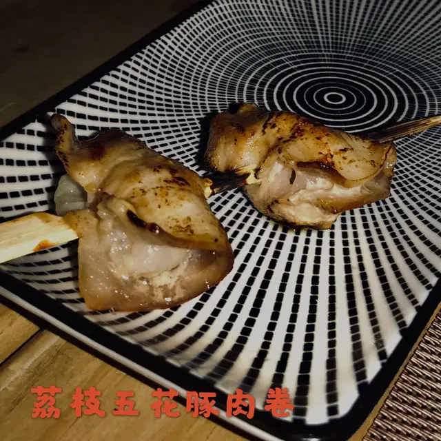 荔枝五花豚肉卷