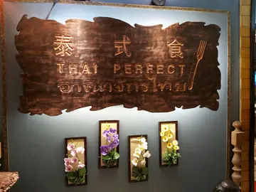 惠顾满$400 , 可享9折优惠