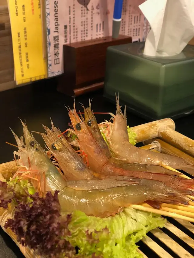 蝦