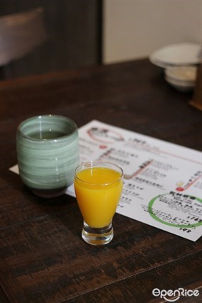 Welcome Drink, Mandarin juice - 中環的魚治