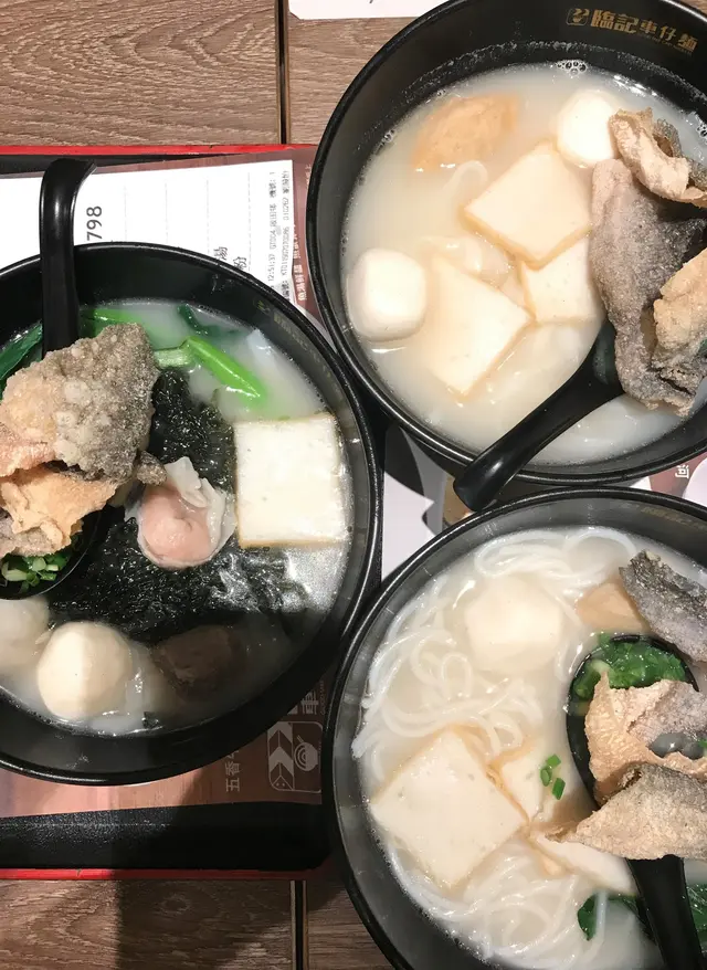 魚蛋米線 / 魚蛋河 / 五寶湯河