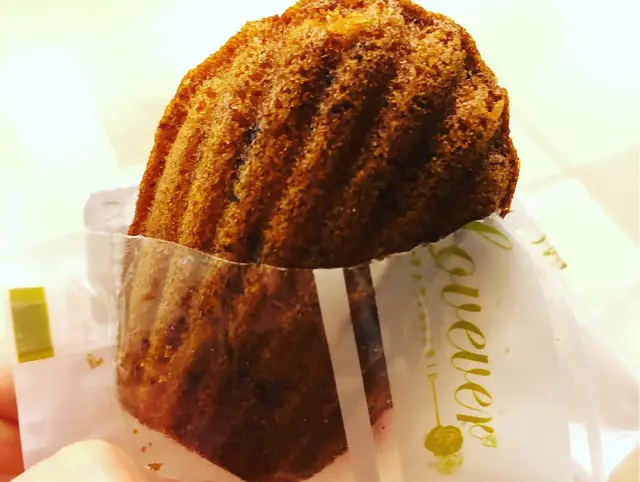 Pepper  and  bacon  madelaine