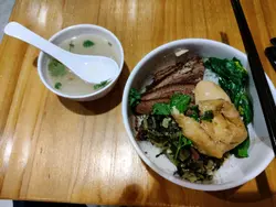 Marinated Goose with Rice