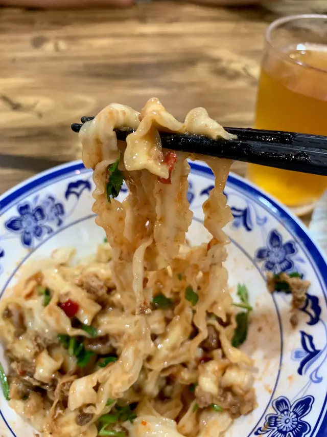 2號乾拌麵餐 (刀削麵)