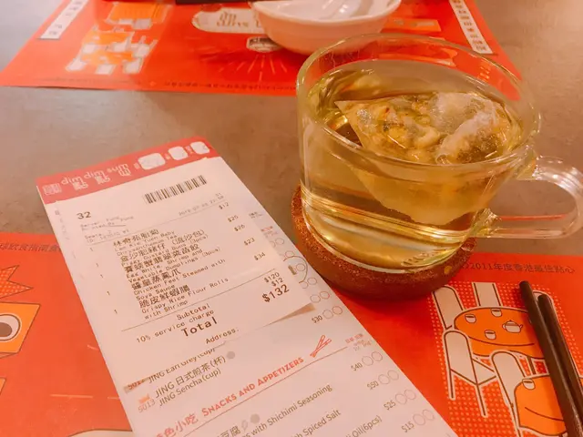 很好解除油膩感