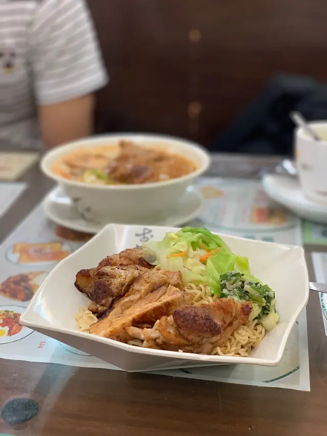 蔥油雞扒撈丁