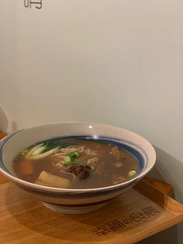 養生清燉牛腩麵