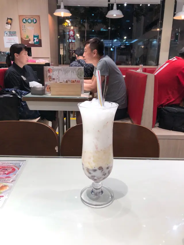 紅綠椰冰
