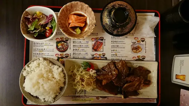 汁燒牛仔骨定食