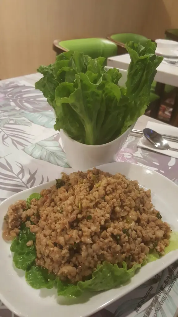 香葉肉碎生菜包