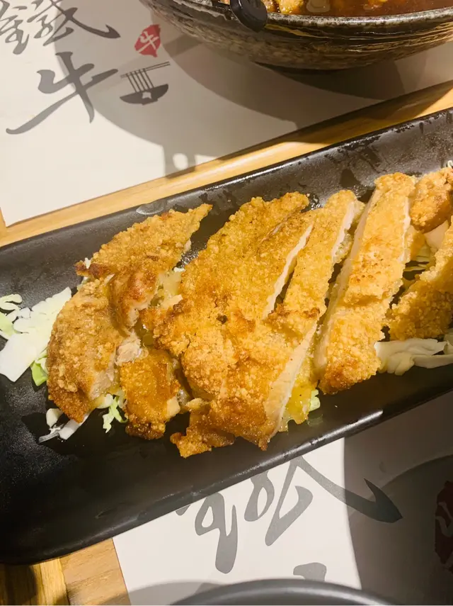 逢甲鹽酥雞