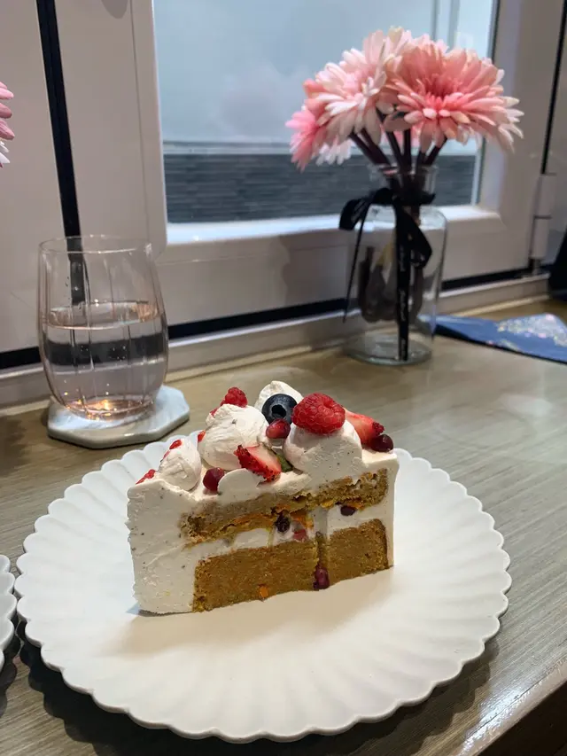 Carrot cake