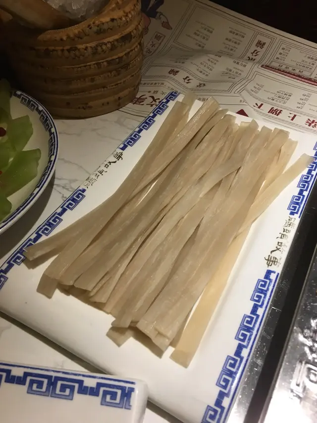 鮮紅薯粉
