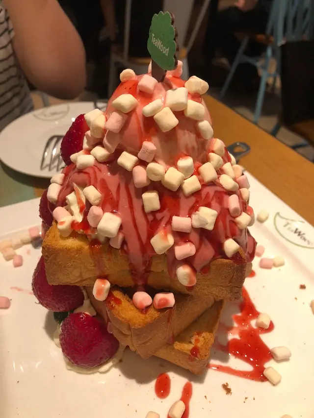 草莓香草蜜糖磚塊