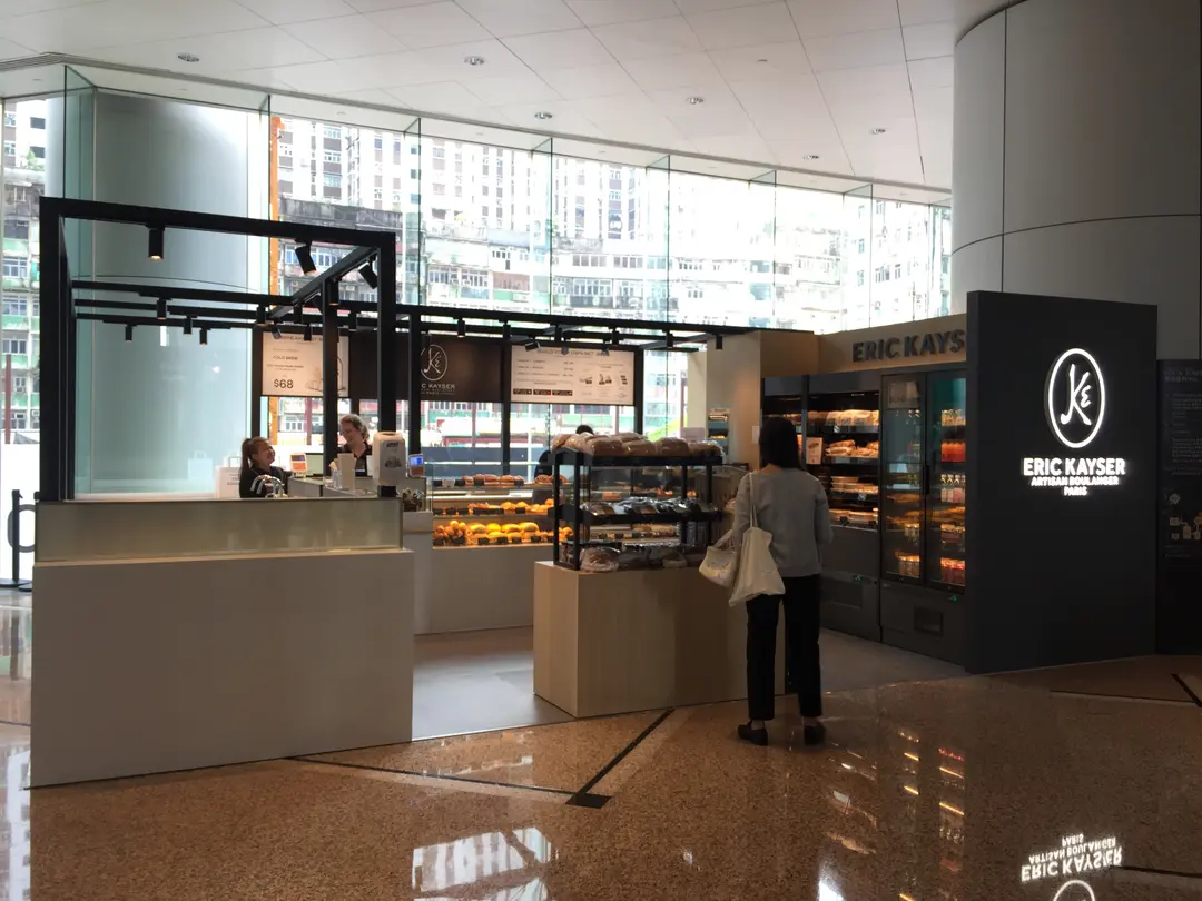 Maison Eric Kayser (太古坊)