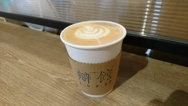 拉花latte! 